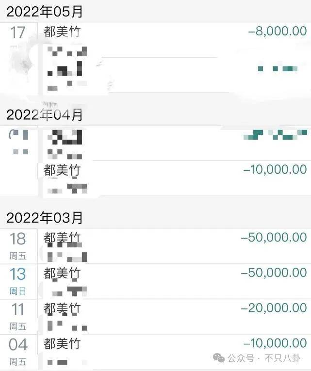 微商卖活粉是真的假的__合伙做工程钱被一人拿走