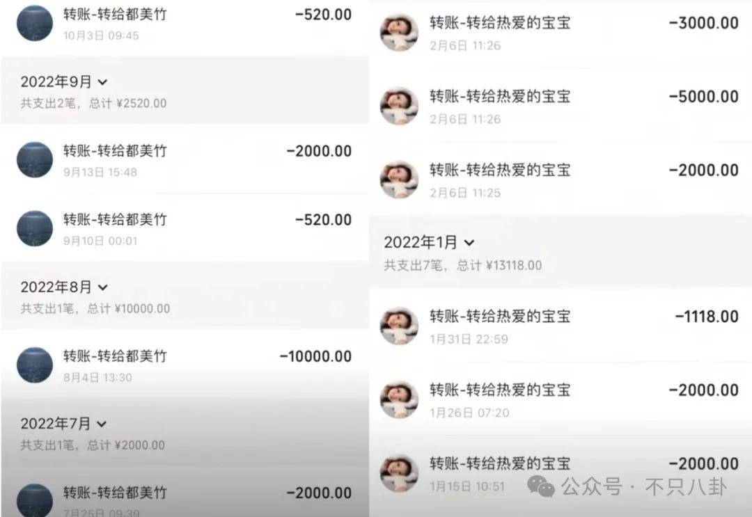 合伙做工程钱被一人拿走_微商卖活粉是真的假的_