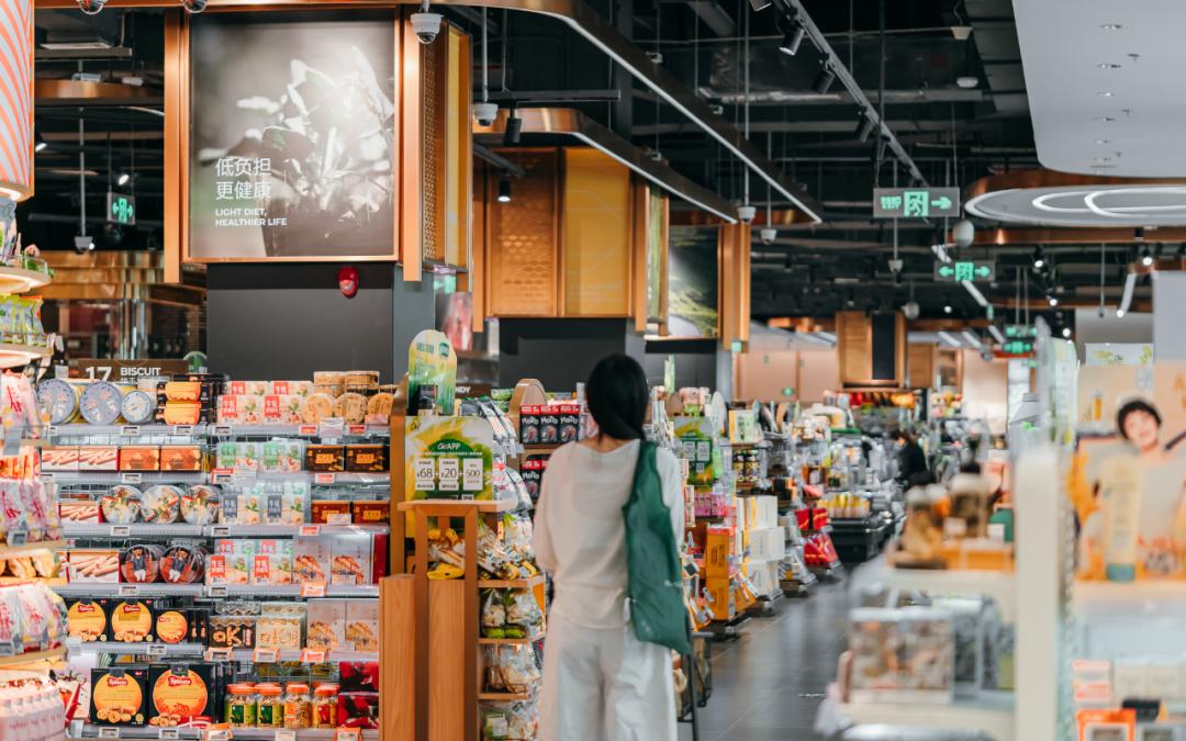 上海超市关闭_上海城市超市全面关店_上海城市超市闭店