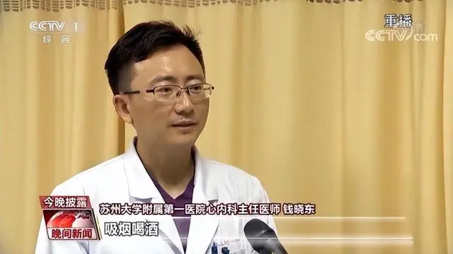 男子一天抽40根烟突发心梗_抽烟心梗的副作用有哪些_男子抽烟40年突发心梗