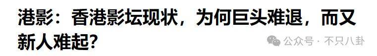 _梁朝伟的搭档_梁朝伟搭档男演员