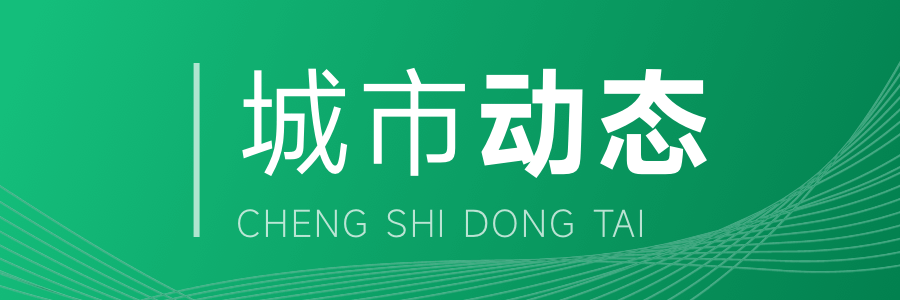 燃气费异常飙升 如何正确维权？_燃气费异常纠纷找哪投诉_燃气费有异议怎么办