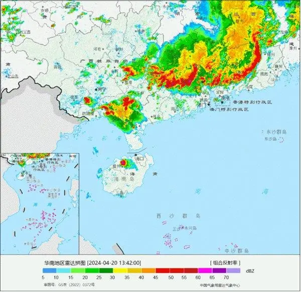 较强降雨_华南强降雨暴雨_华南强降雨何时减弱