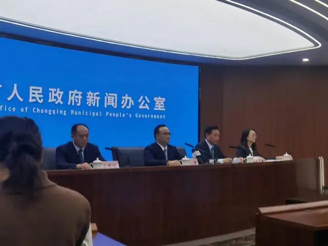 重庆燃气集团董事会成员_重庆燃气集团领导_重庆燃气集团党委书记被免职