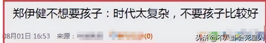 去西双版纳农村定居__日本在中国定居多少人