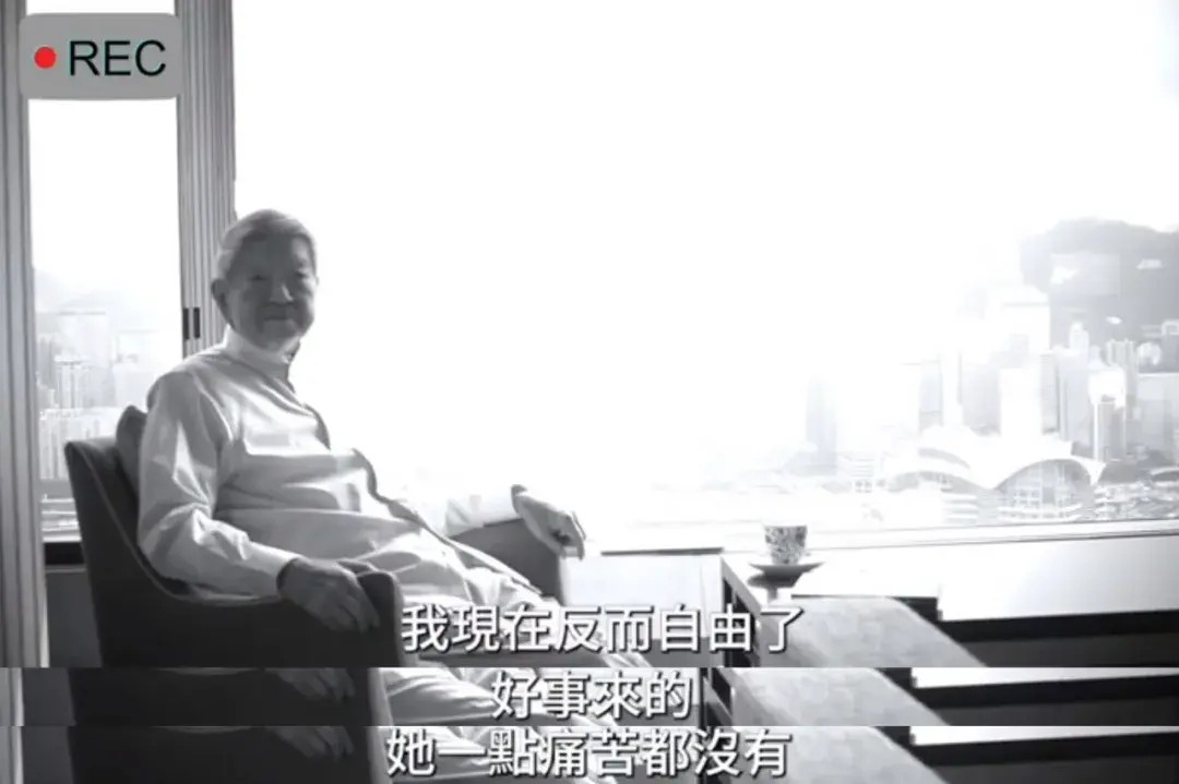 82岁香港名流独居酒店，称老婆去世是好事，曾交往超过60个女友__82岁香港名流独居酒店，称老婆去世是好事，曾交往超过60个女友