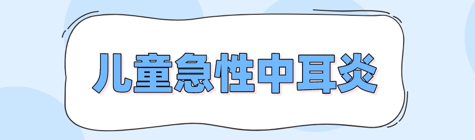 警惕炎吃出来脑膜瘤怎么办_脑膜炎是吃出来的吗_警惕吃出来的脑膜炎