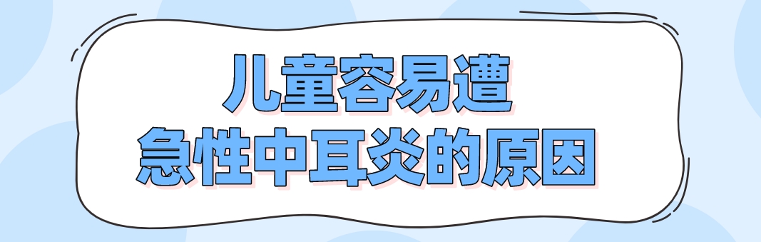 脑膜炎是吃出来的吗_警惕炎吃出来脑膜瘤怎么办_警惕吃出来的脑膜炎