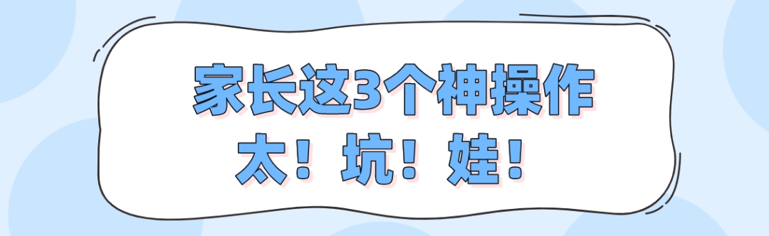 警惕炎吃出来脑膜瘤怎么办_脑膜炎是吃出来的吗_警惕吃出来的脑膜炎