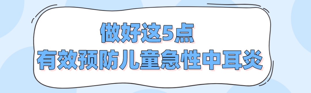 警惕吃出来的脑膜炎_脑膜炎是吃出来的吗_警惕炎吃出来脑膜瘤怎么办