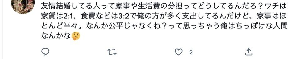 北京婚博会几点开始_日本年轻人开始流行友情婚_淘婚记开始播出了