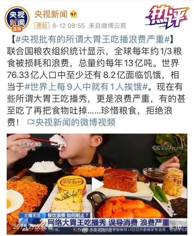 多名斗鱼主播已成消失的她_斗鱼流失了很多大主播_斗鱼消失了的主播