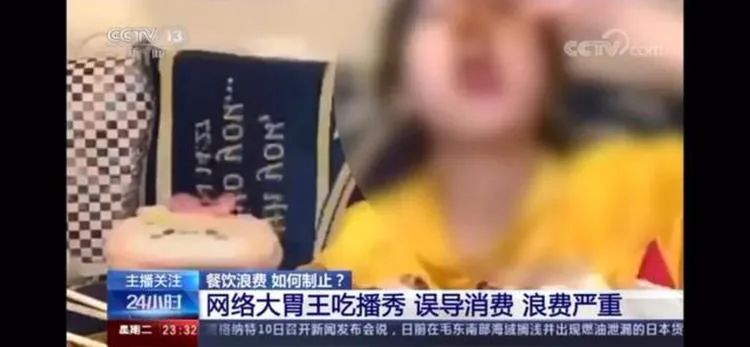 斗鱼流失了很多大主播_多名斗鱼主播已成消失的她_斗鱼消失了的主播