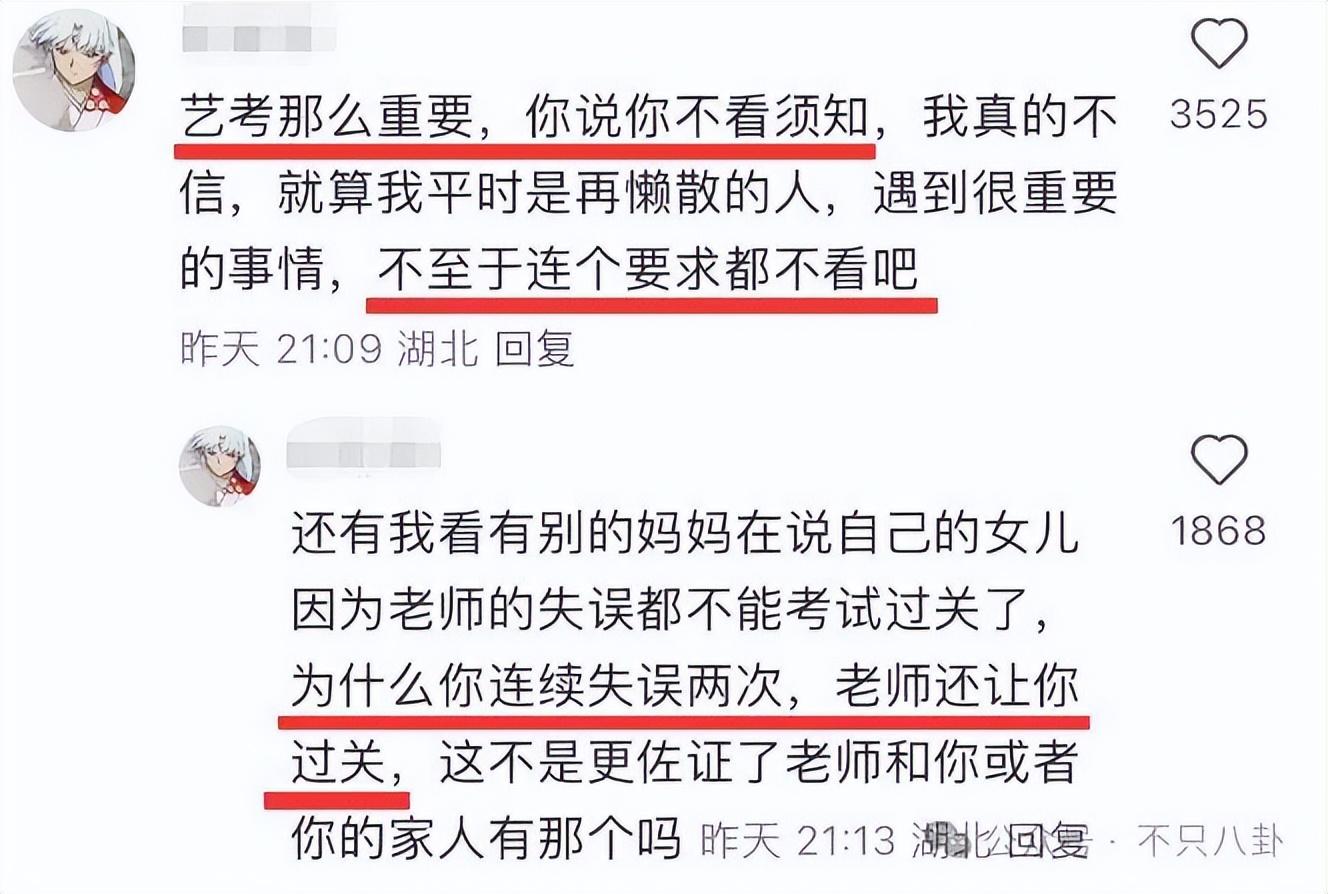 脑袋空空的美人__空空的脑袋那么漂亮