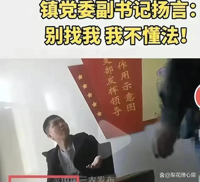 开鲁县：禁止任何人阻止农机下地，荒地承包纷争引热议