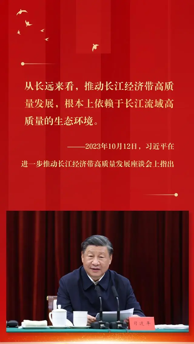 座谈和调研哪个在前面_座谈会调研_总书记的8次座谈和8次调研