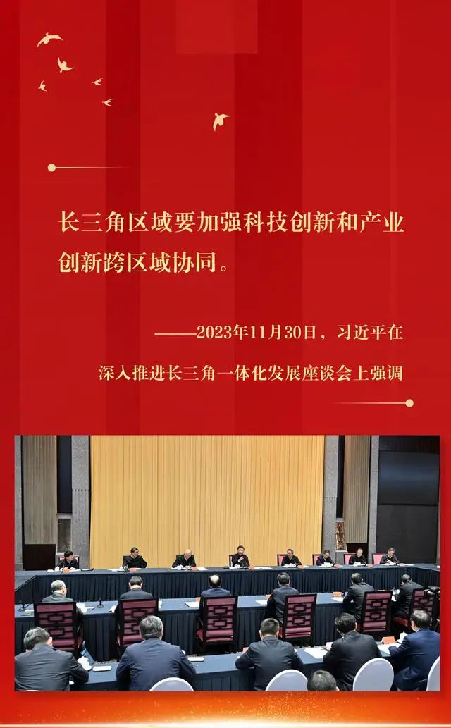 总书记的8次座谈和8次调研_座谈会调研_座谈和调研哪个在前面