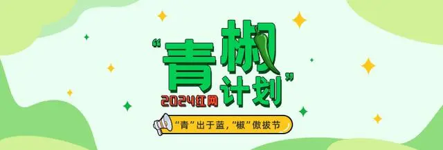 毕业后论文抄袭_高校要求手抄毕业论文引学生不满_抄毕业论文会怎样