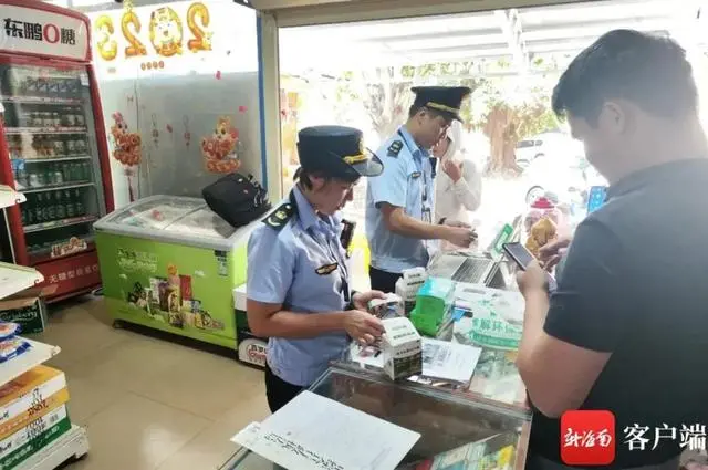 创可贴加风油精可以驱蚊吗_多地小店售卖创可贴、风油精被查_创可贴滴风油精