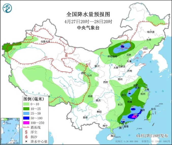广州龙卷风为3级强龙卷_广州龙卷风文化传播有限公司_广州龙卷风2021
