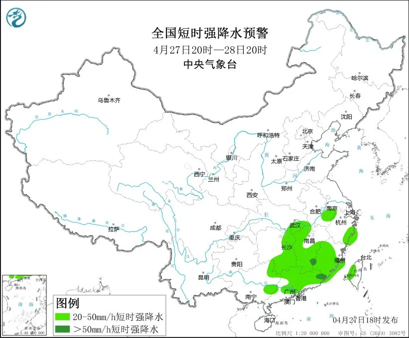 广州龙卷风为3级强龙卷_广州龙卷风2021_广州龙卷风文化传播有限公司
