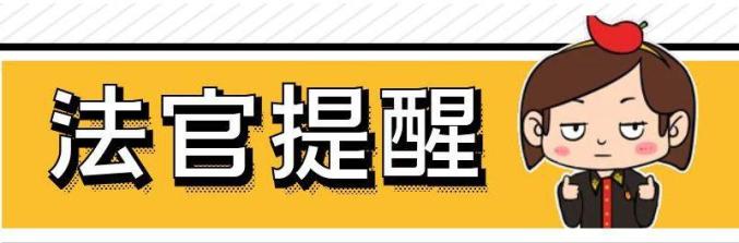 值班是否为加班_值班岗周末认定加班应到几点_周末到岗值班应认定加班