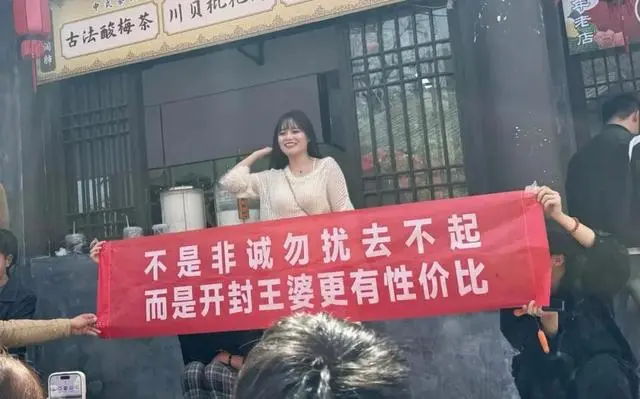 淄博为什么还这么火_淄博火的原因_淄博火了多久