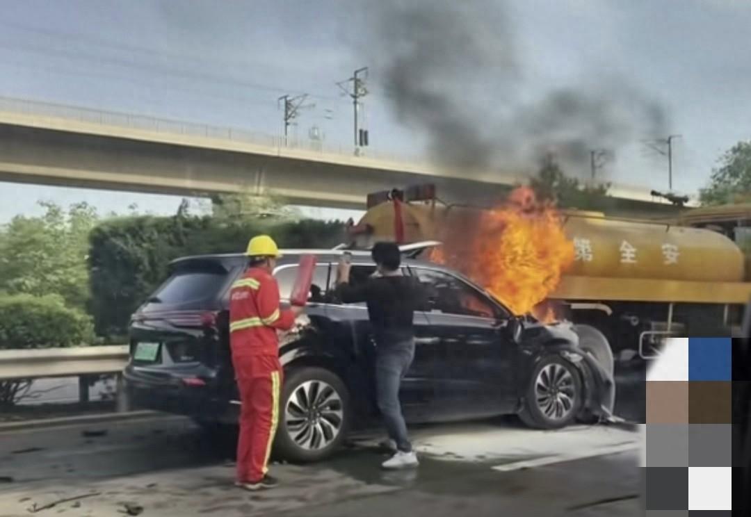 逝者家属感谢信英文_逝者家属感谢信_问界m7起火事故逝者家属发声