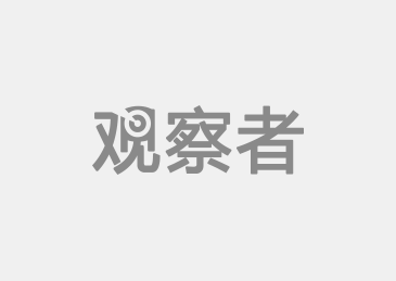 抗议者闯入美国国会_美国抗议人群冲进白宫_美国反以抗议者涌入白宫