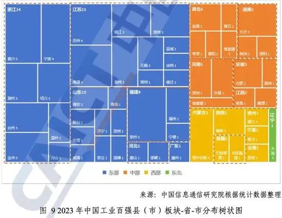 银行盯上“县城贵妇”_银行盯上“县城贵妇”_银行盯上“县城贵妇”