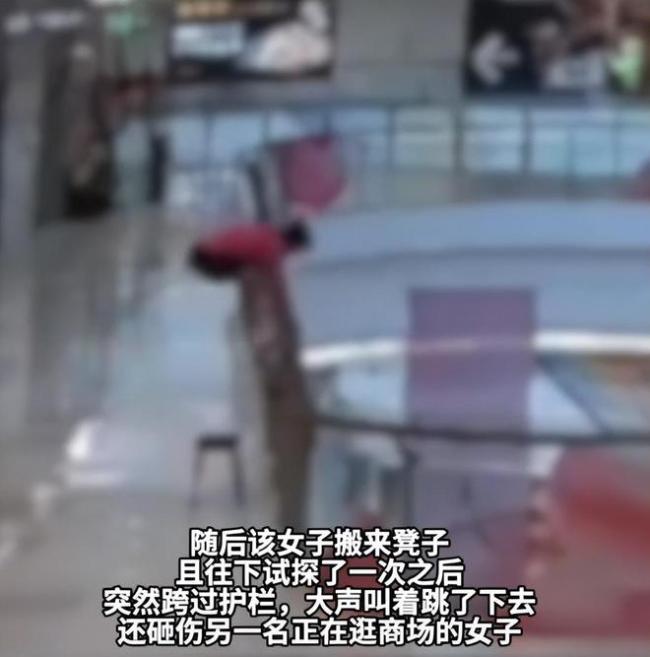 广州一女子商场跳楼砸中路人 被砸路人发声