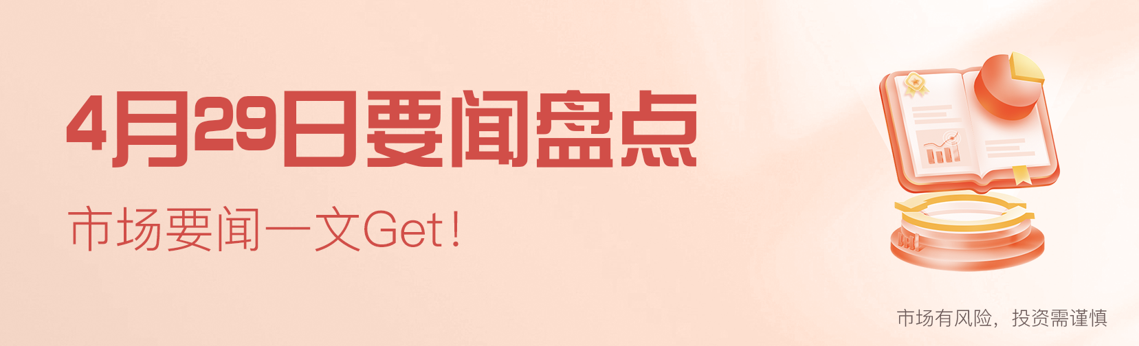 住房限购政策逐步退出市场_限购退了还能买吗_限购政策取消