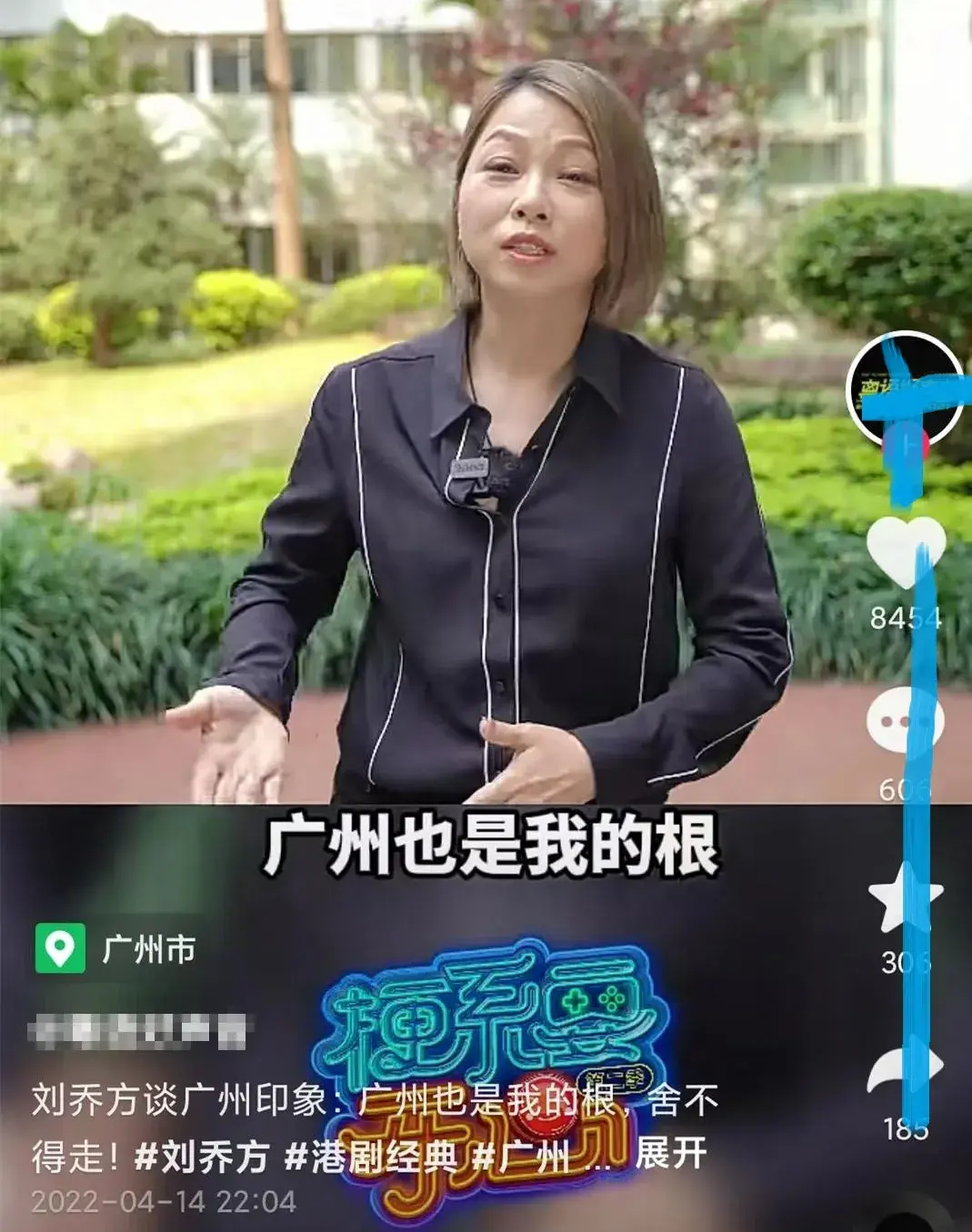 _香港拿驾照的年龄_内地知名女星老公h