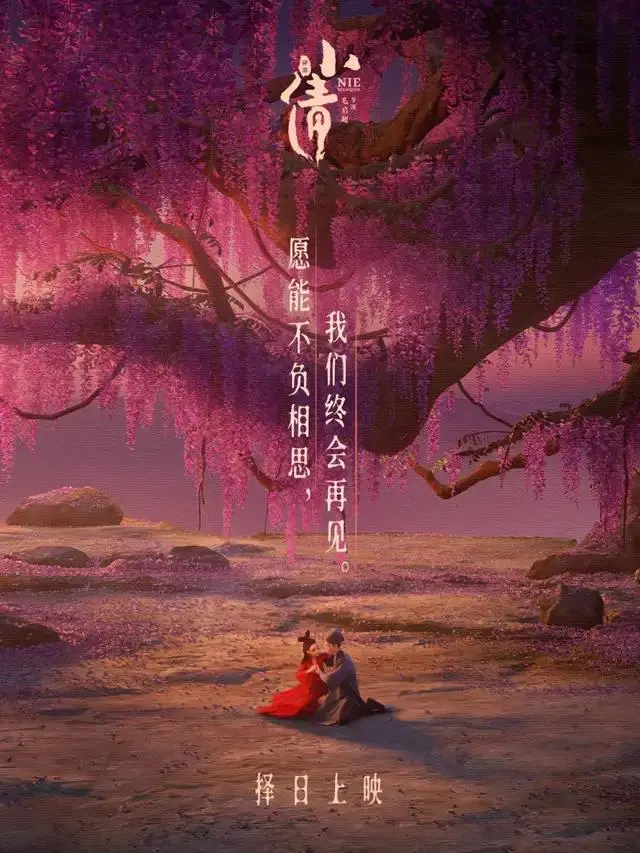 #五一档电影哪个值得看#_上海天文馆哪个电影值得看_最近电影院哪部电影值得看