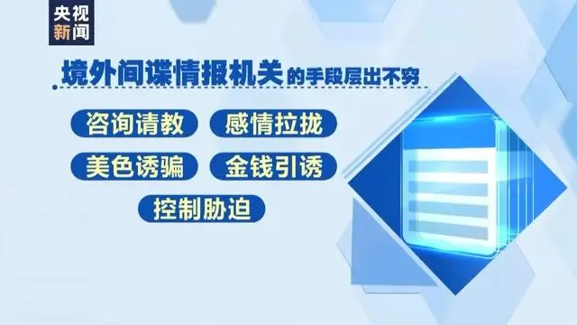 水稻杂交之父的影响_间谍窃取我国杂交水稻亲本种子_水稻杂交是单倍体