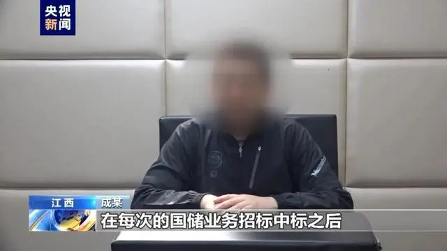 间谍窃取我国杂交水稻亲本种子_水稻杂交是单倍体_水稻杂交之父的影响