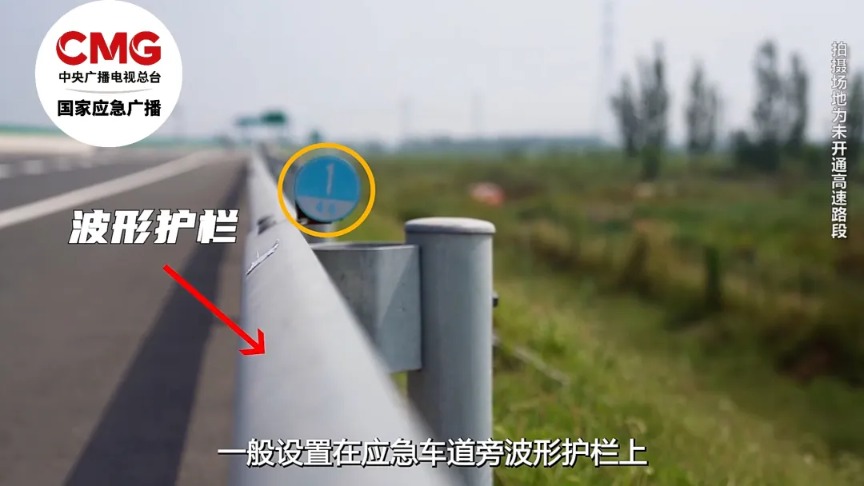 梅村高速经常出车祸_梅大高速路面塌方已致24人死亡_梅州高速路车祸