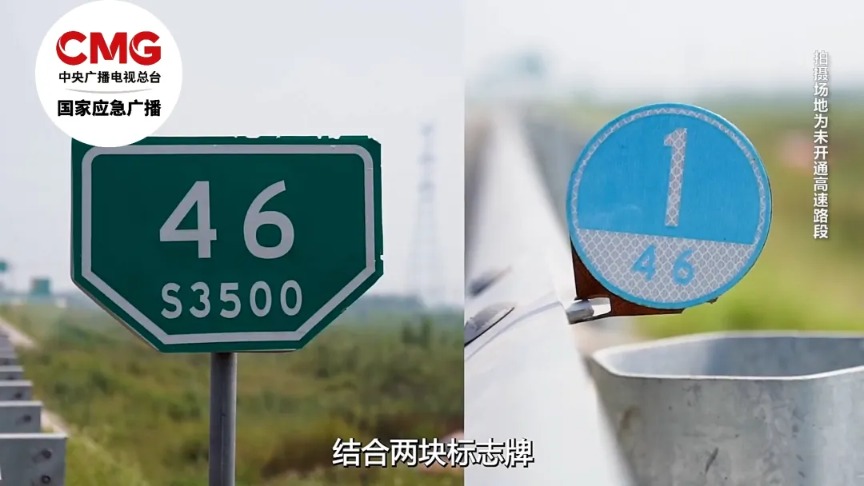 梅大高速路面塌方已致24人死亡_梅州高速路车祸_梅村高速经常出车祸