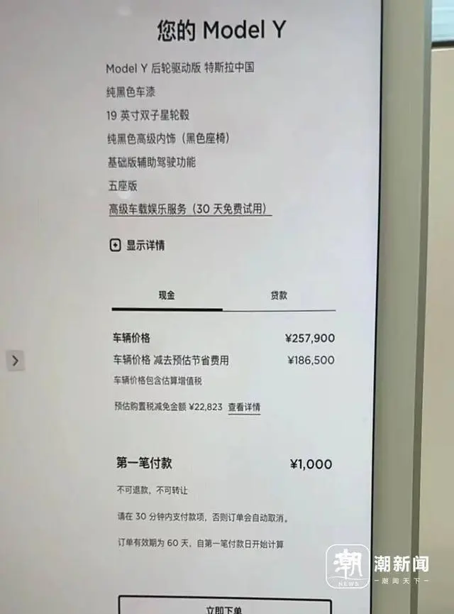 杭州旧车换新车_杭州车市以旧换新 有人从新疆赶来_杭州旧车换新车上牌流程