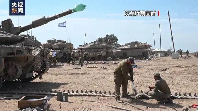 以色列国防军进攻加沙_美国再次告诫以色列：勿进攻拉法_以色列为什么要进攻加沙