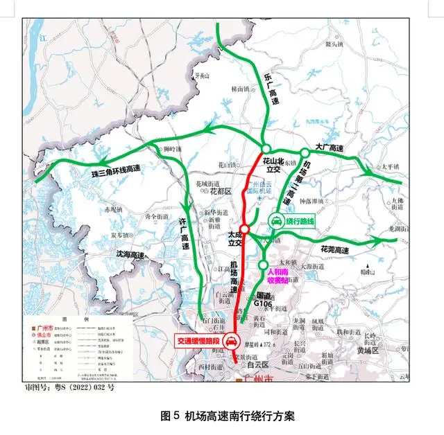 五一返程高峰时段_五一假期即将进入返程高峰_五一长假返程高峰