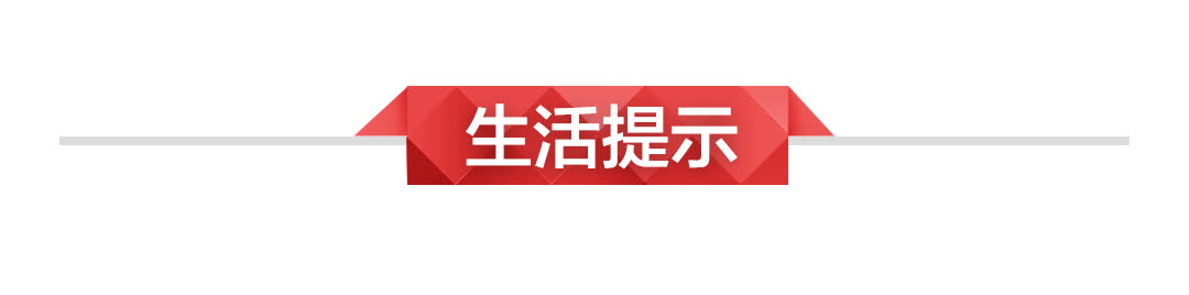 广东成立高速塌方调查组 省长任组长_广东成立高速塌方调查组 省长任组长_广东成立高速塌方调查组 省长任组长