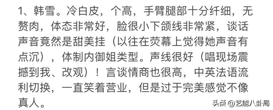 老怼__上海芭蕾舞团老排练楼照片