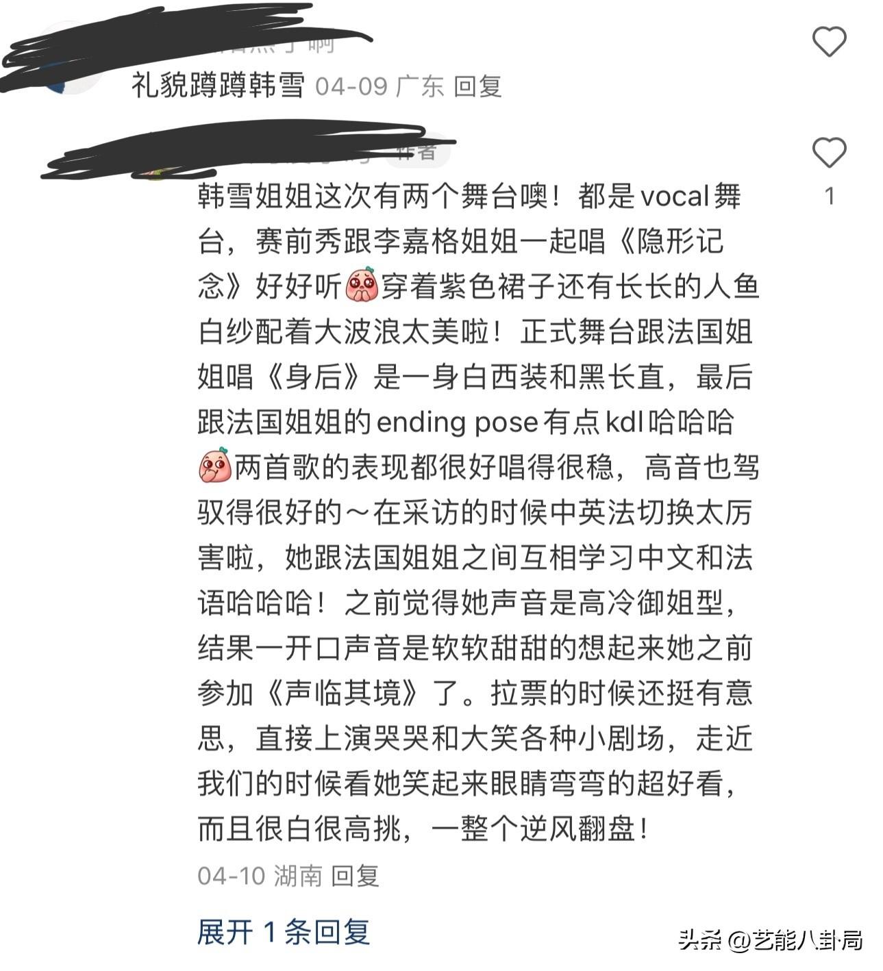 上海芭蕾舞团老排练楼照片__老怼