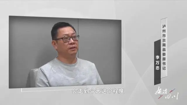 县委书记女儿买房商人拿出1000万_县委书记买煤被打是什么电视剧_县委书记买煤被打