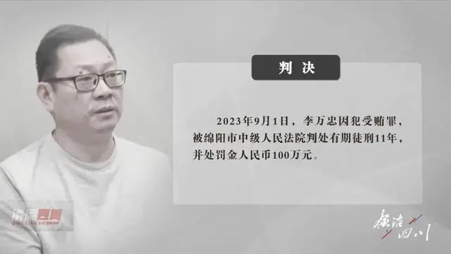 县委书记买煤被打是什么电视剧_县委书记买煤被打_县委书记女儿买房商人拿出1000万