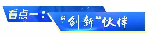 习近平离京对法国等进行国事访问_习近平离京对法国等进行国事访问_习近平离京对法国等进行国事访问