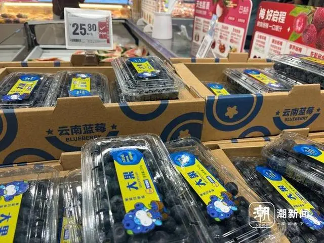 榴莲跌价_价格大降榴莲自由要来了吗_2021榴莲降价原因