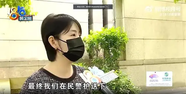 上海迪士尼门票警官证打折不_网购迪士尼套餐最终民警护送入园_上海迪士尼警官证免费吗