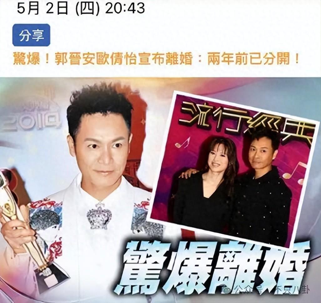 这对模范夫妻官宣离婚，他俩到底谁错了？__这对模范夫妻官宣离婚，他俩到底谁错了？